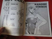 Load image into Gallery viewer, Vintage Nude Erotic Sexy Adult Men&#39;s Comic Book Eros Comix Hot Tails #3 1996  PB3
