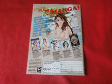 Load image into Gallery viewer, Vintage Nude Erotic Sexy Adult Men&#39;s Comic Book Eros Comix Hot Tails #1 1996   PB3
