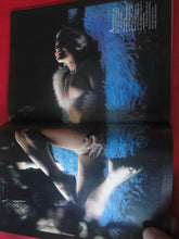 Load image into Gallery viewer, Vintage Nude Erotic Sexy Adult Magazine Gallery February 1976       JB66
