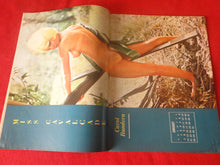 Load image into Gallery viewer, Vintage Nude Erotic Sexy Adult Magazine Cavalcade January 1968      P89

