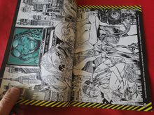 Load image into Gallery viewer, Vintage Nude Erotic Sexy Adult Men&#39;s Comic Book Wild Storm Swimsuit Special #2  PB3
