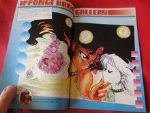Load image into Gallery viewer, Vintage Nude Erotic Sexy Adult Men&#39;s Comic Book Velvet Touch 2 January 1994   PB3
