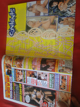 Load image into Gallery viewer, Vintage Nude Erotic Sexy Adult Magazine Adult Magazine Ravers         P99
