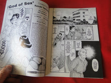 Load image into Gallery viewer, Vintage Nude Erotic Sexy Adult Men&#39;s Comic Book God of Sex #4 Feb. 1998     PB3
