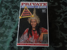 Load image into Gallery viewer, Vintage Adult XXX VHS Porn Tape Private The Golden Triangle           X32
