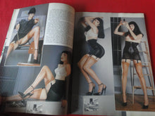 Load image into Gallery viewer, Vintage Nude Erotic Sexy Adult Magazine Leg Show July 2008       JB13
