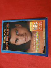 Load image into Gallery viewer, Vintage Adult Erotic Sexy Magazine Gay Interest Inches May 1994      50
