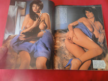 Load image into Gallery viewer, Vintage Nude Erotic Sexy Adult Magazine Hustler July 1981          GM
