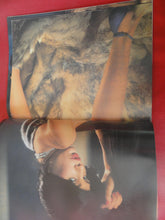 Load image into Gallery viewer, Vintage Nude Erotic Sexy Adult Magazine Hustler July 1981          GM
