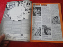 Load image into Gallery viewer, Vintage Nude Erotic Sexy Big Tit Adult Magazine Debonair July 1978      JB27
