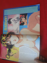 Load image into Gallery viewer, Vintage Nude Erotic Sexy Adult Magazine Mayfair Vol. 33 # 7          JB29
