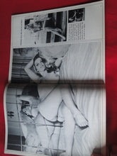 Load image into Gallery viewer, Vintage Nude Erotic Sexy Adult Magazine Adam July 1973     JB34
