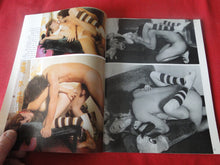 Load image into Gallery viewer, Vintage Nude Erotic Sexy Adult Magazine Affair June 1977        JB1

