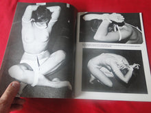 Load image into Gallery viewer, Vintage Nude Erotic Sexy Adult Magazine BDSM Bondage Into Bondage May 1988    JB53
