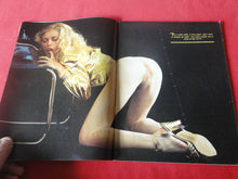 Load image into Gallery viewer, Vintage Nude Erotic Sexy Adult Magazine Male July 1979              JB51
