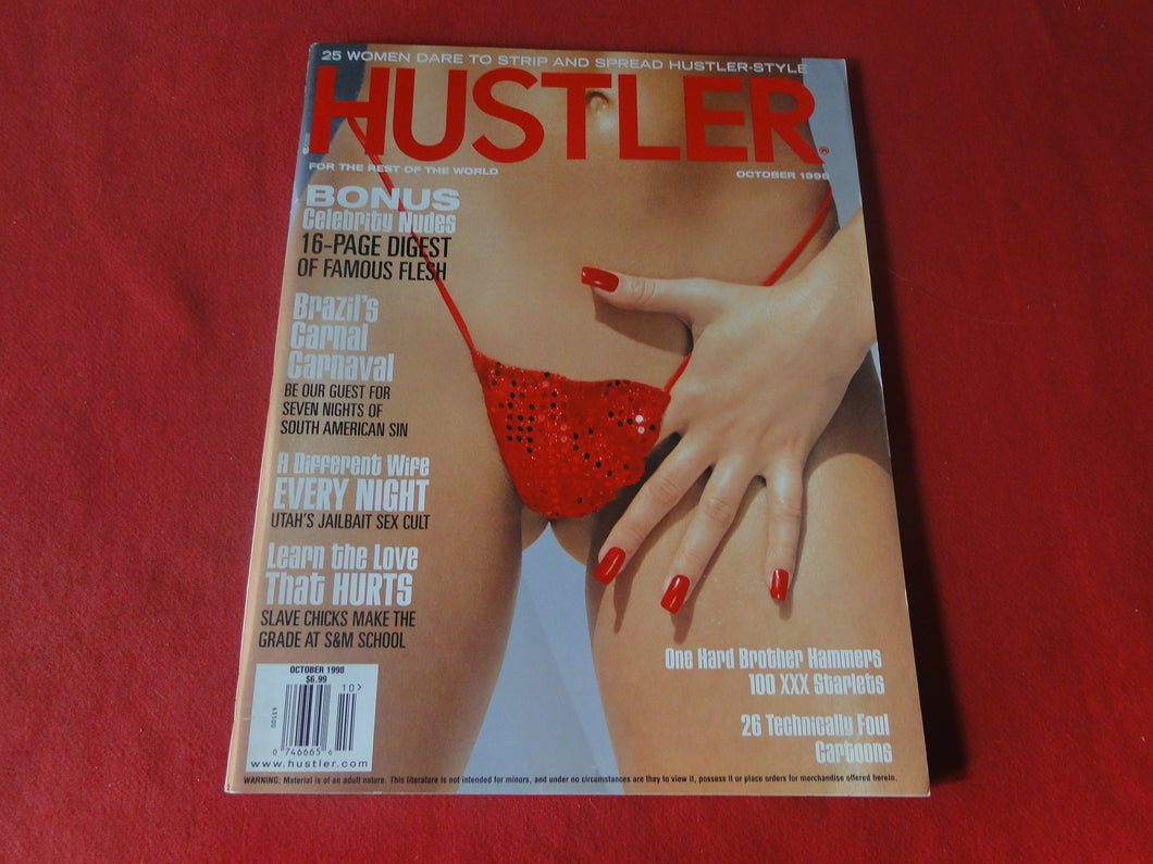 Vintage Nude Erotic Sexy Adult Magazine Hustler October 1998            GM