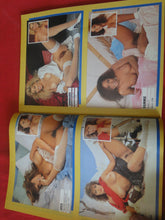 Load image into Gallery viewer, Vintage Nude Erotic Sexy Adult Magazine Gallery July 1988       P99
