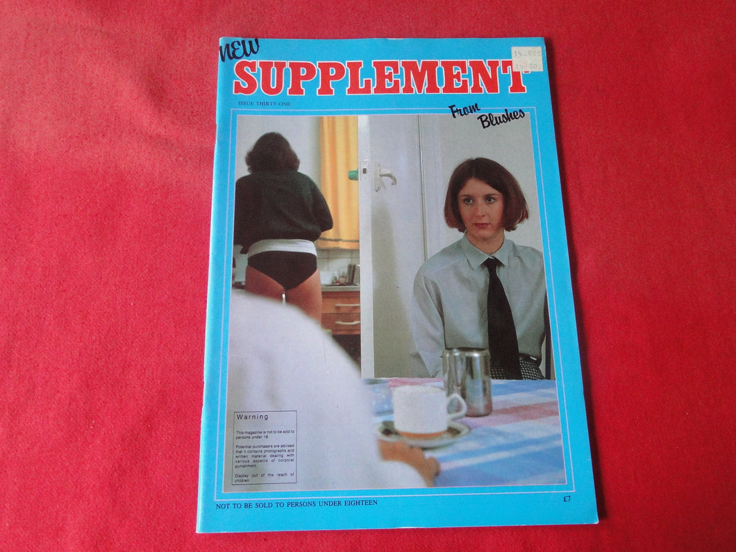Vintage Nude Erotic Sexy Adult Magazine BDSM New Supplement Blushes #31    P11