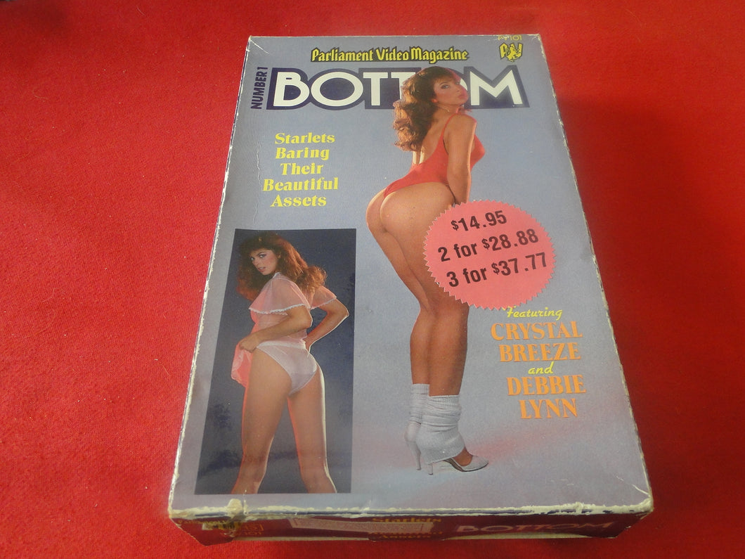 Vintage Adult XXX VHS Porn Tape Video Movie Parliament Bottom Crystal Breeze  P81X
