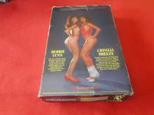 Load image into Gallery viewer, Vintage Adult XXX VHS Porn Tape Video Movie Parliament Bottom Crystal Breeze  P81X
