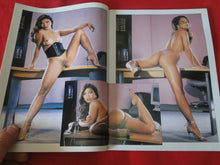 Load image into Gallery viewer, Vintage Nude Erotic Sexy Adult Magazine Leg Show July 2009 CREASED COVER   P99
