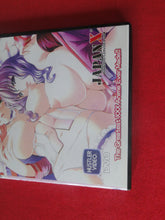 Load image into Gallery viewer, Vintage Adult Erotic Sexy Porn XXX DVD Movie Anime Akiba Girls    PB1
