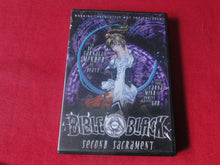 Load image into Gallery viewer, Vintage Adult Erotic Sexy Porn XXX DVD Movie Anime Bible Black Second Sacrament   PB1
