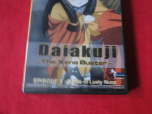 Load image into Gallery viewer, Vintage Adult Erotic Sexy Porn XXX DVD Movie Anime Daiakuji The Xena Buster   PB1
