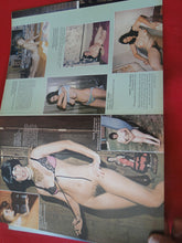 Load image into Gallery viewer, Vintage Nude Erotic Sexy Adult Magazine Gallery August 1978    JB35
