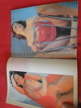 Load image into Gallery viewer, Vintage Nude Erotic Sexy Adult Magazine Oui March 1983           P81
