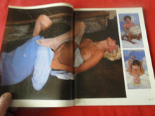 Load image into Gallery viewer, Vintage Nude Erotic Sexy Adult Magazine Pub Seka The Platinum Princess 1982    JB53
