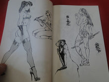 Load image into Gallery viewer, Vintage Nude Erotic Sexy Adult Comic Book Eros Comix Sexy Sushi #1        P87
