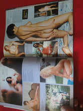 Load image into Gallery viewer, Vintage Nude Erotic Sexy Adult Magazine Gallery October 1978       JB35
