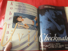 Load image into Gallery viewer, Vintage Nude Erotic Sexy Adult Magazine AVN Adult Video News December 1996   JB66
