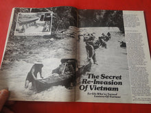 Load image into Gallery viewer, Vintage Nude Erotic Sexy Adult Magazine Male July 1977               GM
