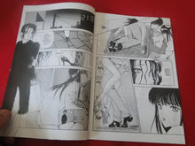 Load image into Gallery viewer, Vintage Nude Erotic Sexy Adult Comic Book Eros Comix Temptation Mangerotica      P87
