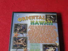 Load image into Gallery viewer, Vintage Adult Porn XXX DVD Erotic Movie Oriental Hawaii Mai Lin Jade Wong      X18
