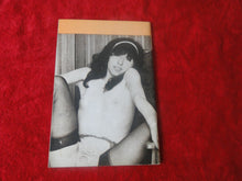 Load image into Gallery viewer, Vintage Nude Erotic Sexy Adult Magazine SMALLER 8 x 6 Satin Flash No. 14      P91
