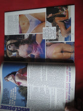 Load image into Gallery viewer, Vintage Nude Erotic Sexy Adult Magazine Naughty Neighbors June 1996     <
