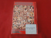 Load image into Gallery viewer, Vintage Adult Erotic Sexy Porn XXX DVD Filled to the Rim 2 All Anal      BT1
