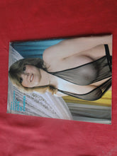 Load image into Gallery viewer, Vintage Nude Erotic Sexy Adult Big Tit Magazine Juggs January 1986      JB12

