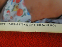 Load image into Gallery viewer, Vintage Nude Erotic Women Japanese Picture Book Tears Chiaki Hara
