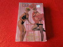 Load image into Gallery viewer, Vintage Adult XXX VHS Porn Tape Video 18 Y.O.+ Cab-O-Lay Jessica Longe        CM
