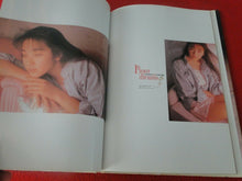 Load image into Gallery viewer, Vintage Nude Erotic Women Japanese Picture Book In Your Dreams Hikaru Nishida
