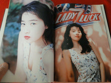 Load image into Gallery viewer, Vintage Nude Erotic Women Japanese Picture Book Nova Luna Mikiyo Ohno
