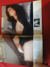 Load image into Gallery viewer, Vintage 18 YO + Nude Erotic Adult Men&#39;s Magazine Oui Oct. 1975               G61
