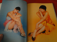 Load image into Gallery viewer, Vintage Nude Erotic Women Japanese Picture Book Vogue Fumie Hosokawa
