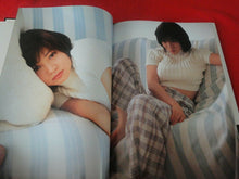 Load image into Gallery viewer, Vintage Nude Erotic Women Japanese Picture Book Vogue Fumie Hosokawa
