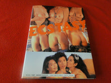 Load image into Gallery viewer, Vintage Nude Erotic Women Japanese Picture Book Ecstasy
