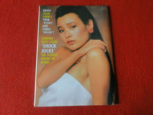 Load image into Gallery viewer, Vintage 18 YO + Erotic Sexy Adult Magazine Celebrity Sleuth 1995          82
